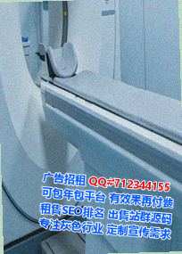 老河口捐卵土木工程门市部